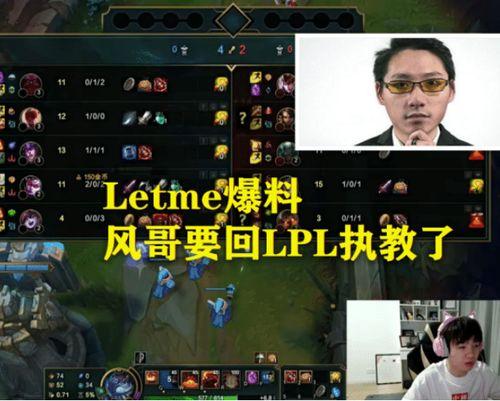 今日赛事爆料直播,精彩对决一触即发，直播带你领略激情瞬间  第3张