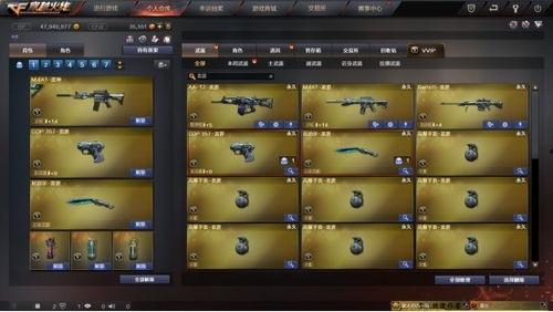 雷霆王者最新爆料,神秘英雄即将登场,战局风云再起! 第2张 雷霆王者最新爆料,神秘英雄即将登场,战局风云再起! 第2张