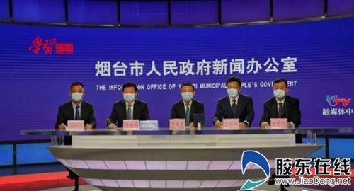 三重最新爆料新闻,揭秘事件背后惊人真相  第2张